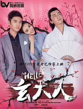 伊人无码高清